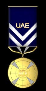 Ubiqtorate Award of Excellence (UAE).jpg