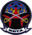 Beta Squadron Emblem.png