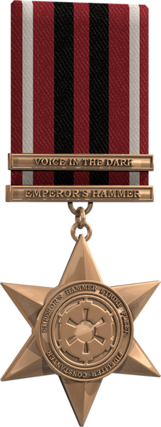 File:Gcm-voice-in-the-dark.png
