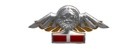 Wings-echelon-9.png