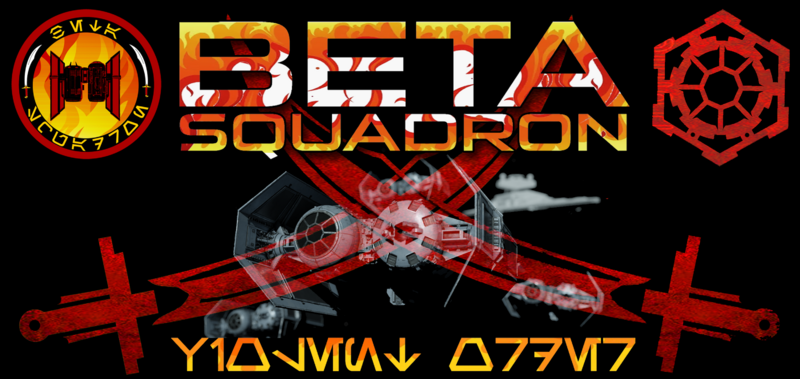 File:Beta Banner neurotictim.png